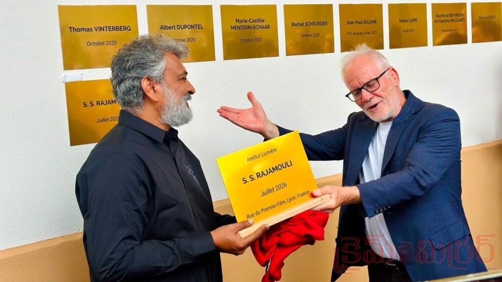 SS Rajamouli: ప్రపంచ దిగ్గజాల సరసన చోటు.. జక్కన్నకు గ్లోబల్ గౌరవం!