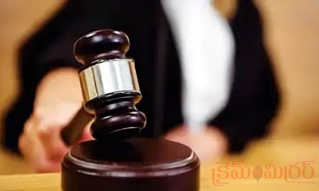 పిల్లలు చూసుకోకపోతే ఆస్తి తిరిగి తల్లిదండ్రులదే.. బాంబే హైకోర్టు కీలక తీర్పు