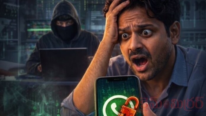 Software Engineer Loses Rs.9.29 Lakh in WhatsApp Honey Trap Scam