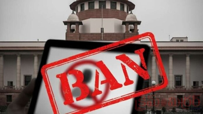 Supreme Court Dismisses PIL Seeking National Pornography Policy