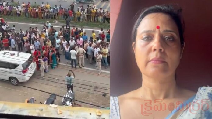 TMC MP Mahua Moitra's Office Attacked, Eggs and Vegetables Thrown
