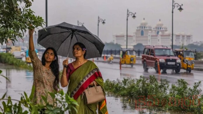 Telangana Rain News