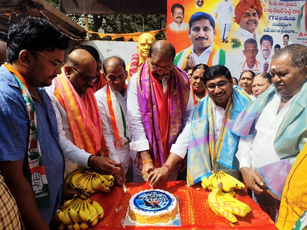 పేద ప్రజల గుండెల్లో చిరస్థాయిగా నిలిచిన నేత YSR- బండి రమేష్