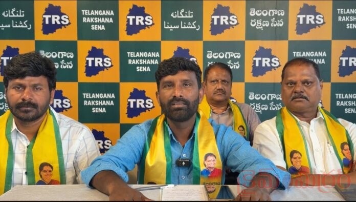 TRS leaders Roop Singh, Ismail, Chiluka Praveen