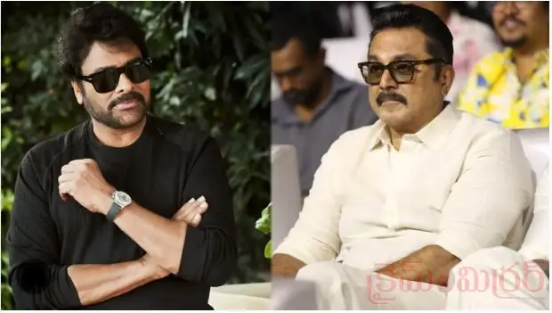 senior actor Sarathkumar Villain role in Mega 158 Film
