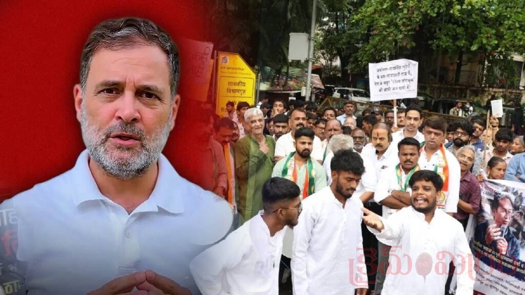 రాహుల్ ఎంట్రీ CJPకి లాభమా..? నష్టమా..?
