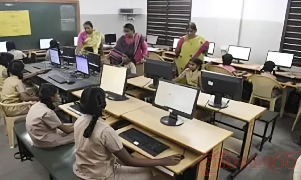 ప్రభుత్వ పాఠశాలల్లో సరికొత్త సాంకేతిక విప్లవం-  విద్యార్థులకు డిజిటల్ లెర్నింగ్ బూస్ట్!