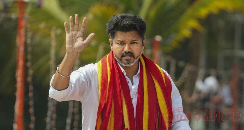 విజయ్ సర్కార్‌పై కుట్రకు రూ. 180 కోట్లు!తమిళనాడు రాజకీయాల్లో వెలుగులోకి వచ్చిన సంచలన విషయాలు