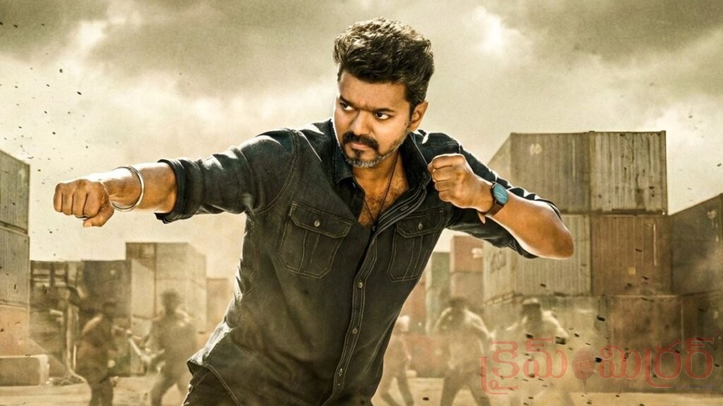 జన నాయగన్  కోసం విజయ్‌కు ఊహించని రెమ్యునరేషన్..ఇండియన్ సినీ చరిత్రలోనే రికార్డా!