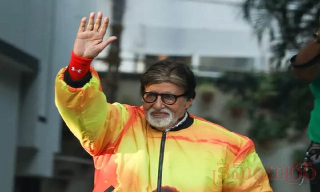 “ఇది నా జీవితంలో కఠిన సమయం”- అమితాబ్ బచ్చన్