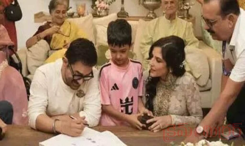 ఆమిర్ ఖాన్ పెళ్లిపై వివాదం.. మత వర్గాల నుంచి తీవ్ర వ్యతిరేకత