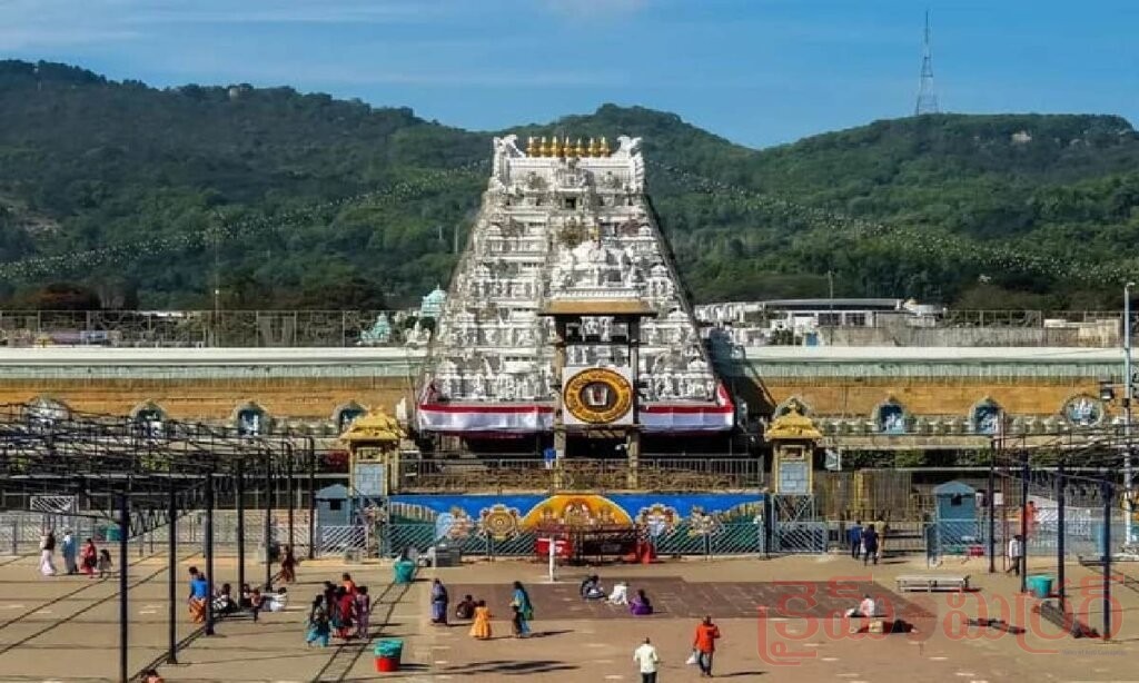 ఆధ్యాత్మిక కార్యక్రమానికి వెళ్తుండగా విషాదం: ఇద్దరు కళాకారులు మృతి, కుటుంబాలకు టీటీడీ అండ