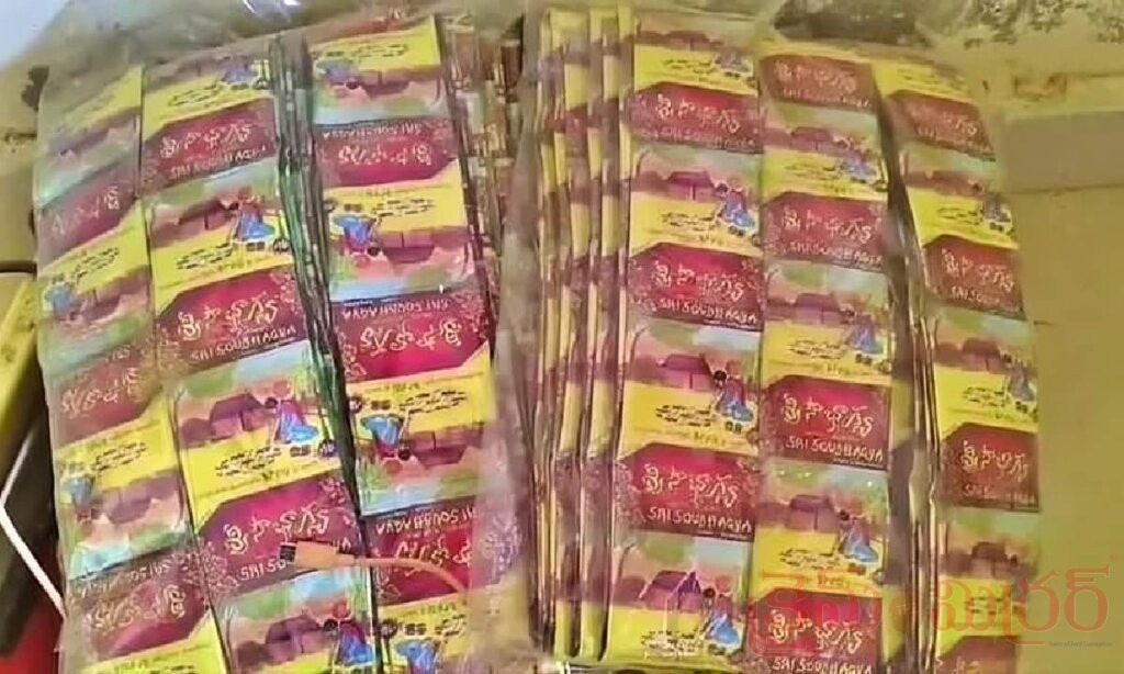 కళ్ళాపి పొడిలో ప్రమాదకర రసాయనం.. 19 మంది మృతి