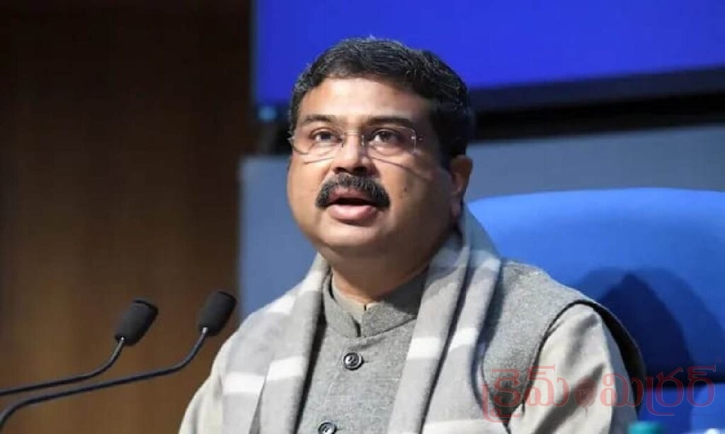 నీట్ పేపర్ లీక్ వ్యవహారం: కేంద్ర మంత్రి ధర్మేంద్ర ప్రధాన్ రాజీనామా