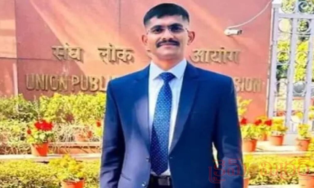 ట్రైనీ IPS ఉదయ్ కృష్ణారెడ్డి కేసు: పిటిషన్‌లో బయటపడ్డ సంచలన వివరాలు