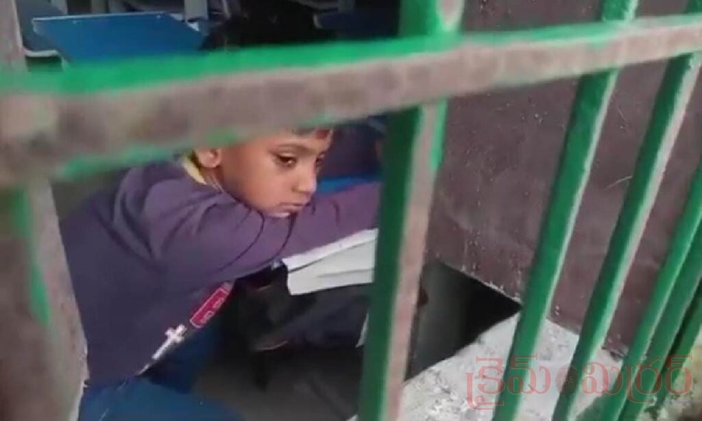బాలున్ని తరగతి గదిలో ఉంచి తాళం వేసిన టీచర్… నిర్లక్ష్యానికి సస్పెన్షన్!