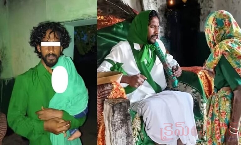 హత్య కేసులో తప్పించుకున్న రౌడీషీటర్ అరెస్ట్.. పీర్ బాబా వేషంలో దాగిన నిందితుడు పట్టివేత