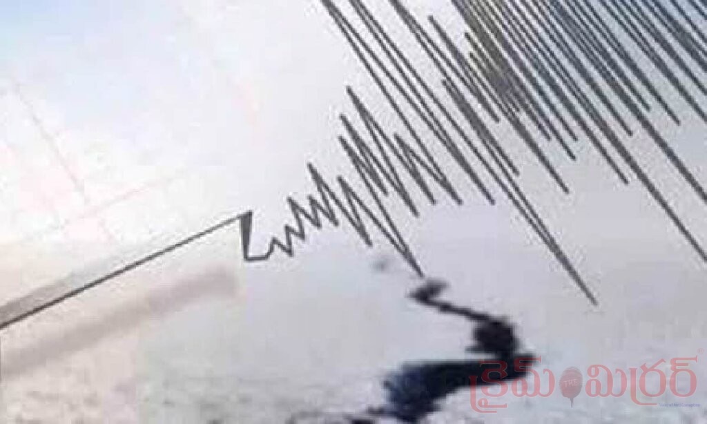 వైజాగ్ లో భూకంపం.. ప్రజల్లో ఆందోళన