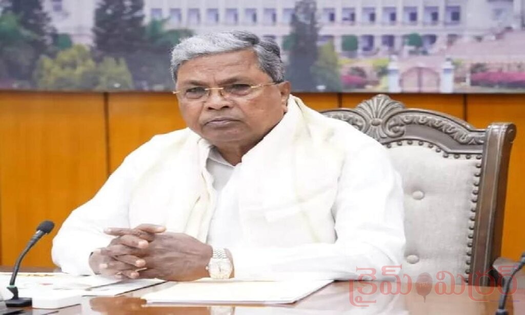 2028 ఎన్నికల్లో పోటీకి దూరం… కీలక నిర్ణయం తీసుకున్న సిద్ధరామయ్య