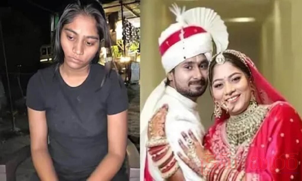 హనీమూన్ హత్య కేసు: సోనమ్‌కు బెయిల్ రద్దు, 3 వారాల్లో లొంగిపోవాలని సుప్రీంకోర్టు ఆదేశం