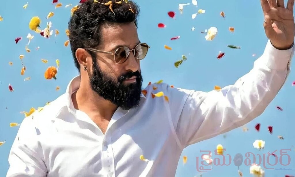 ‘RAW NTR’పై జూనియర్ ఎన్టీఆర్ కార్యాలయం కీలక ప్రకటన.. అభిమానులకు స్పష్టమైన సందేశం
