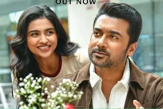 సూర్య విశ్వనాథ్ అండ్ సన్స్‌ సినిమా అల్లు అర్జున్ బ్లాక్ బస్టర్ సినిమా లాగా ఉండబోతుందా...?