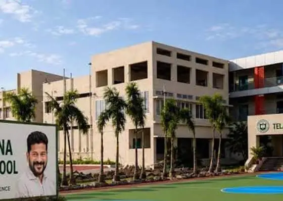 తెలంగాణ పబ్లిక్ స్కూల్స్ కు గ్రీన్‌సిగ్నల్...!