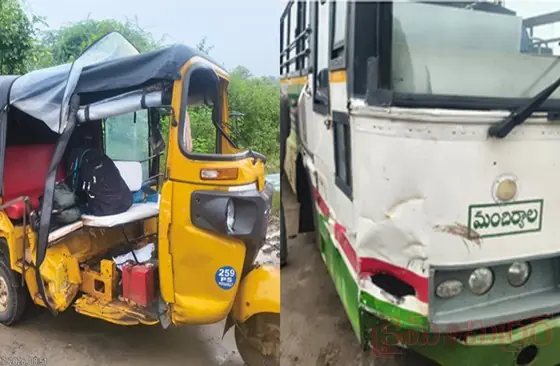 స్కూల్‌పిల్లల ఆటోను ఆర్టీసీ బ‌స్సు ఢీ...! విద్యార్థుల‌కు గాయాలు...