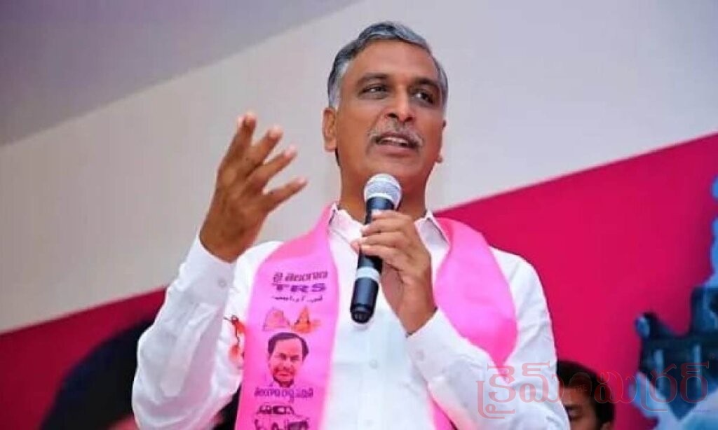 22A భూముల వ్యవహారంపై హరీశ్ రావు సంచలన ఆరోపణలు.. రాహుల్ గాంధీకి బహిరంగ లేఖ
