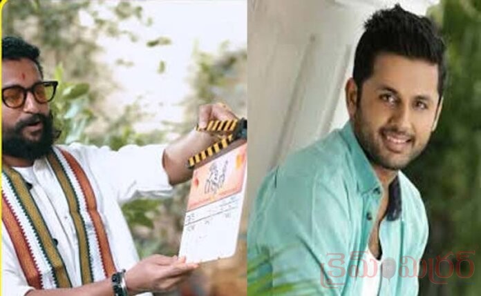 నితిన్ సినిమాకు ఒకప్పుడు క్లాప్ కొట్టిన నాని.. ఇప్పుడు అదే హీరో సినిమాకు నిర్మాత...!
