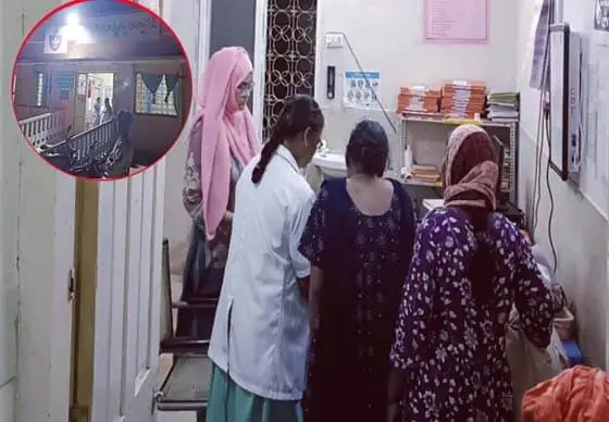 రామన్నపేట ఆసుపత్రిలో గర్భిణీలకు దక్కని గౌరవం...!