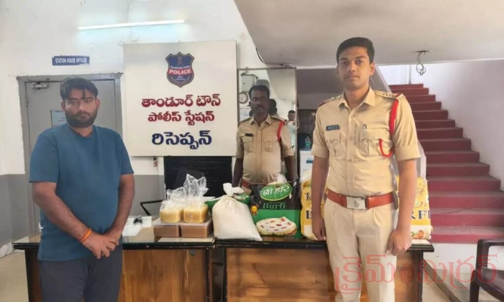 తాండూరులో కల్తీ కోవా, కలాఖండ్ కలకలం.. రూ.3.48 లక్షల సరుకు స్వాధీనం