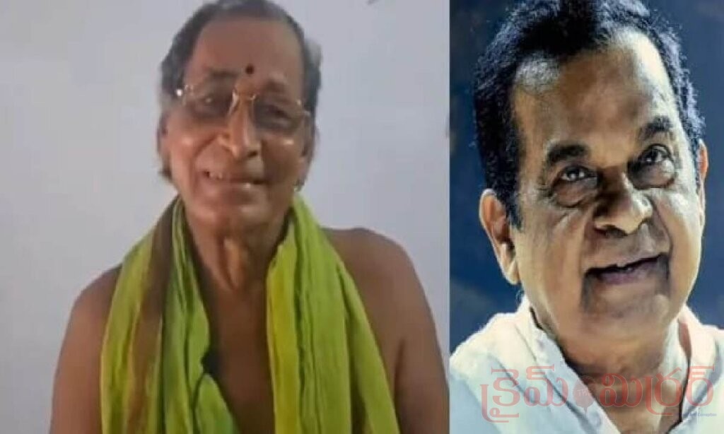 “ తమ్ముడి పలకరింపు చాలు!”- బ్రహ్మానందం సోదరుడి భావోద్వేగ వ్యాఖ్యలు..