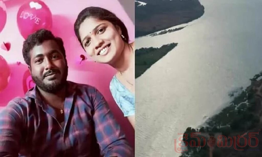 గోదావరిలో దూకిన దంపతుల కేసు: దొడ్డసాయి మృతదేహం లభ్యం… శిరీష ఆచూకీ కోసం గాలింపు
