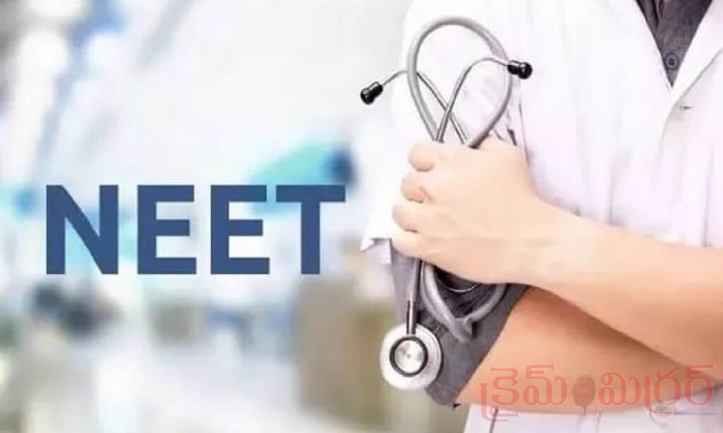 NEET PG 2026: మద్యం మత్తులో పరీక్షా కేంద్రానికి విద్యార్థి.. ఎగ్జామ్ రాయకుండానే వెనక్కి