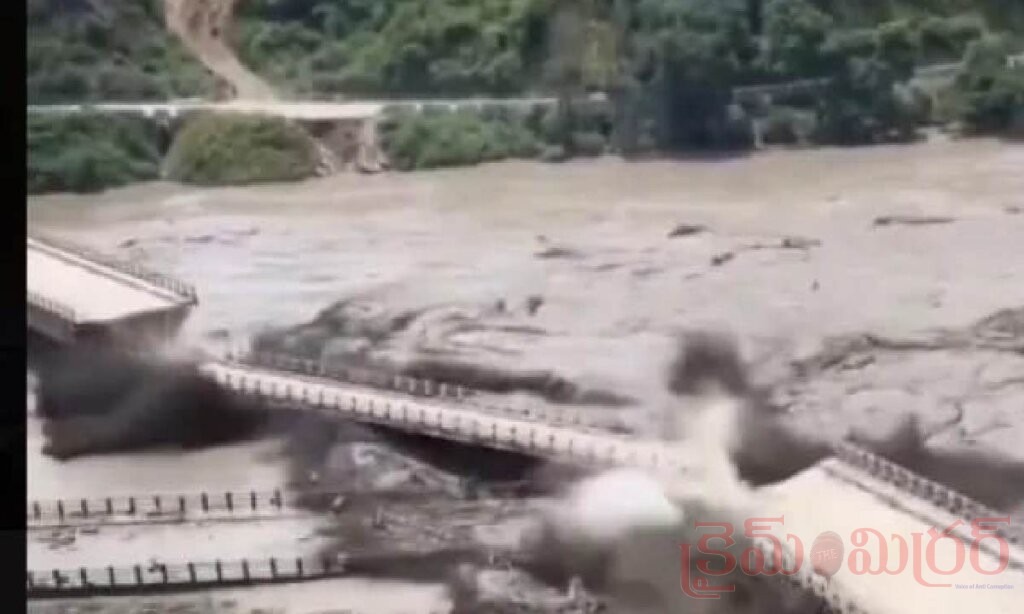 Nepal Floods: వరదల్లో కొట్టుకువచ్చిన బ్యాంకు లాకర్.. రూ.57 లక్షలు చోరీ, 29 మంది అరెస్ట్