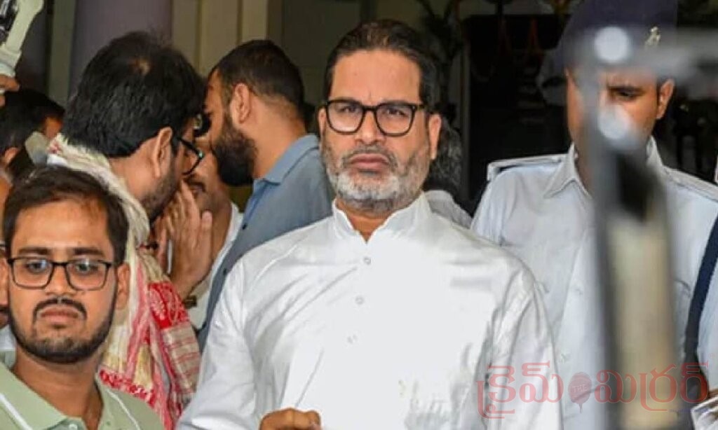 బంకిపుర్ ఎమ్మెల్యేగా ప్రశాంత్ కిషోర్ ప్రమాణ స్వీకారం.. ఇక ప్రత్యక్ష రాజకీయాల్లో పీకే కొత్త అధ్యాయం!