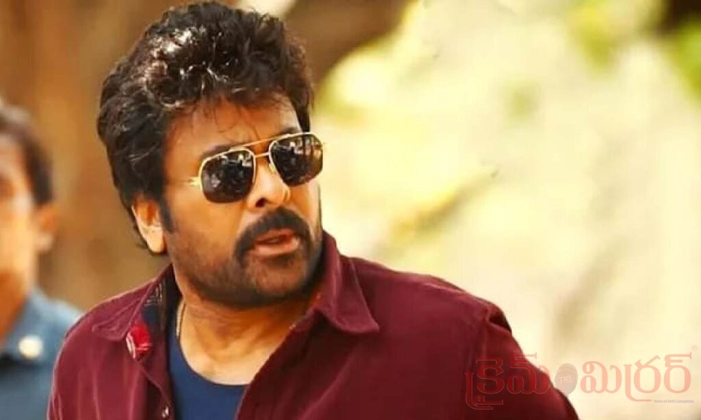 చిరంజీవి 70వ పుట్టినరోజుకు రామ్ చరణ్ సర్‌ప్రైజ్ గిఫ్ట్.. రూ.10 కోట్లతో స్పెషల్ కార్?