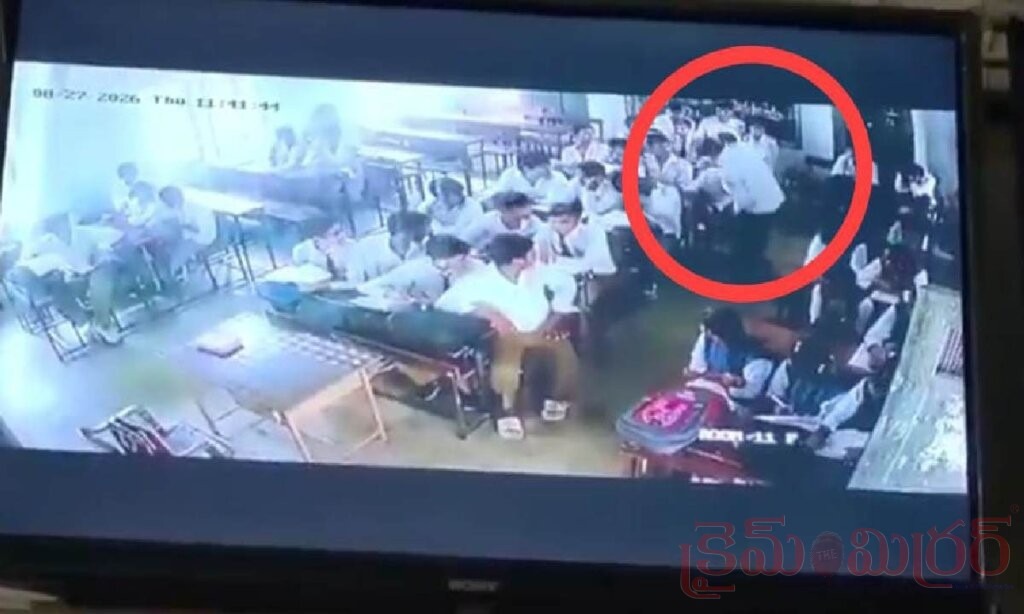 UP Crime: విద్యార్థిపై టీచర్‌ దాష్టీకం.. 39 సెకన్లలో 17 చెంపదెబ్బలు!