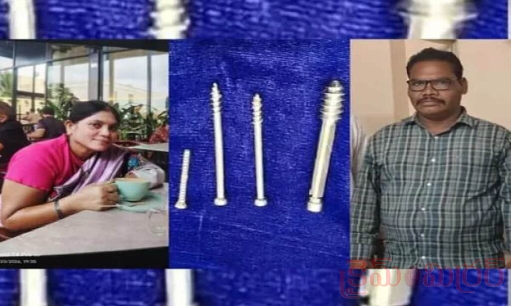 ఉప్పుటేరు వద్ద లభ్యమైన మహిళ మృతదేహం కేసులో భర్తే హంతకుడు
