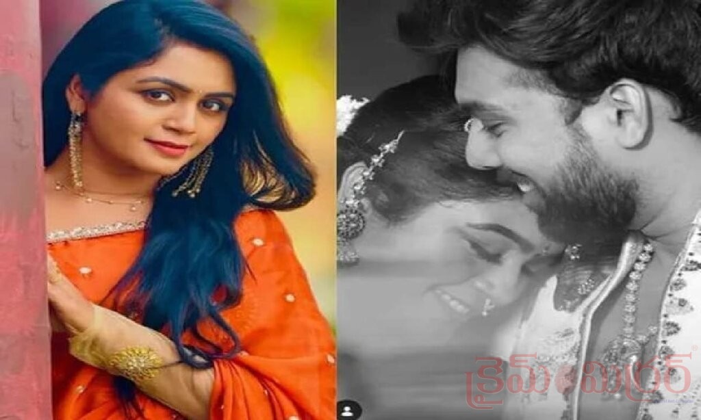 సీక్రెట్‌గా సాగిన ప్రేమకు పెళ్లితో శుభం కార్డు.. ఒక్కటైన బుల్లితెర నటి శిరీష, మహి
