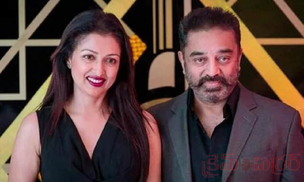 కమల్ హాసన్‌తో విడిపోవడంపై గౌతమి సంచలన వ్యాఖ్యలు.. ఆ నిర్ణయం వెనుక అసలు కారణం ఇదే!