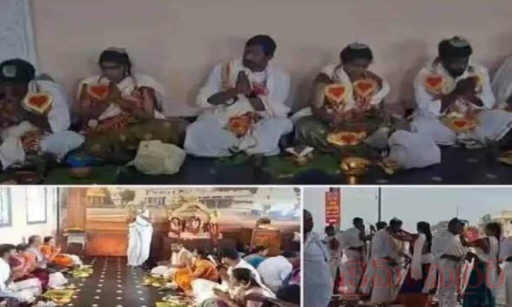 జ్యోతిషుడి సలహాతో తొమ్మిది జంటల పునర్వివాహం.. అన్నవరం ఆలయంలో ఆసక్తికర ఘటన