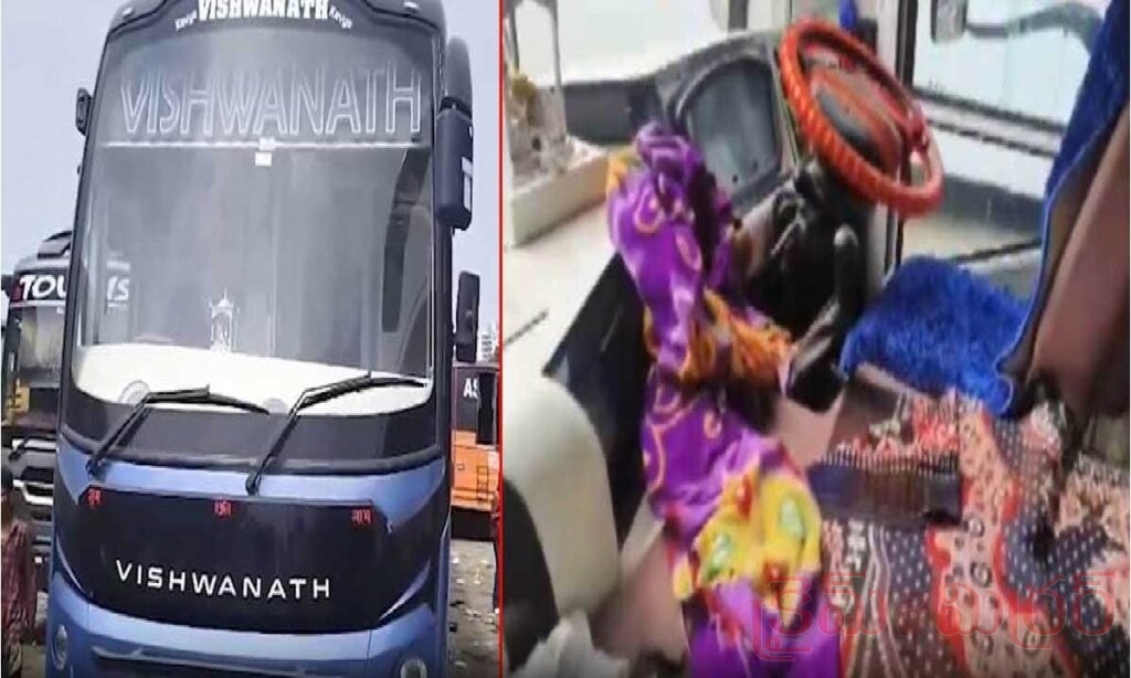 దిల్లీలో దారుణం.. స్లీపర్ బస్సులో 16 ఏళ్ల బాలికపై అత్యాచారం