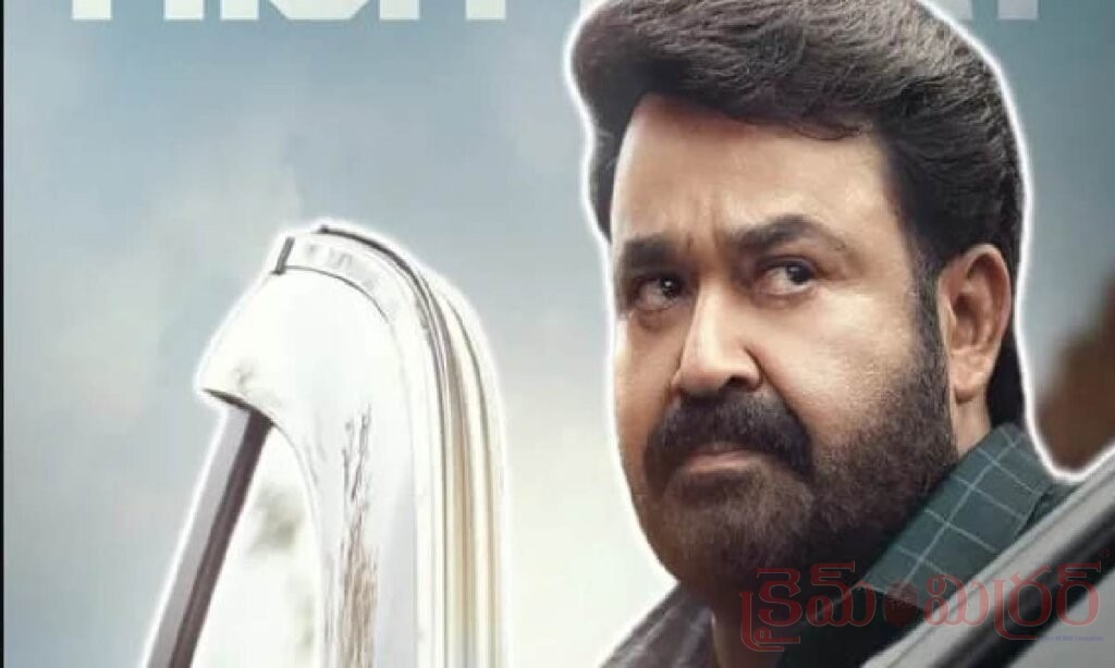 దృశ్యం 4పై అధికారిక ప్రకటన.. మరోసారి జార్జ్‌కుట్టిగా మోహన్‌లాల్