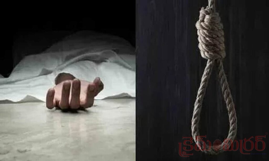 ఫోన్ పోయిందన్న భయంతో యువకుడి ఘోర నిర్ణయం- ఉరేసుకొని బలవన్మరణం