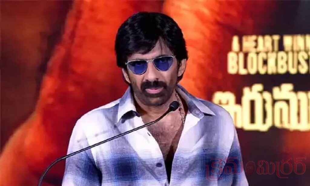 రవితేజ ఎమోషనల్ కామెంట్స్.. ‘ఇరుముడి’పై ఆసక్తికర వ్యాఖ్యలు!