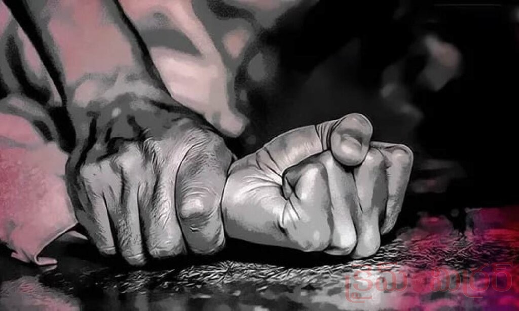 విజయనగరంలో 82 ఏళ్ల వృద్ధురాలిపై లైంగిక దాడి.. నిందితుడి కోసం పోలీసుల గాలింపు