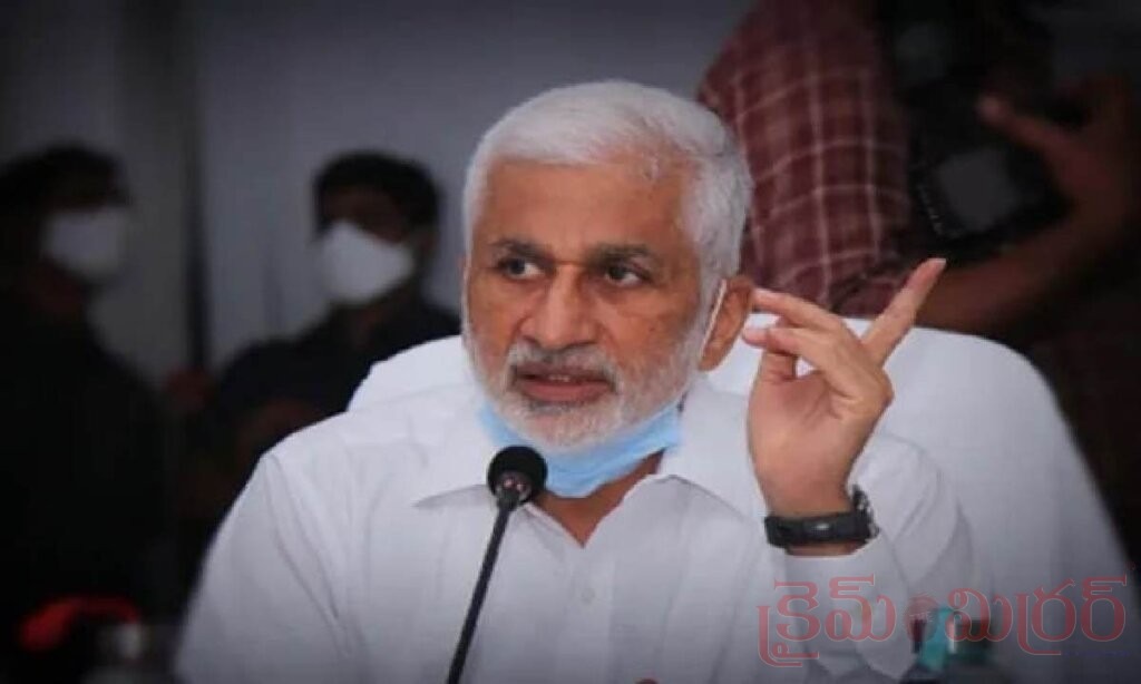 విజయసాయి రెడ్డి కొత్త రాజకీయ పార్టీ.. ఈ నెలలోనే కీలక ప్రకటన!