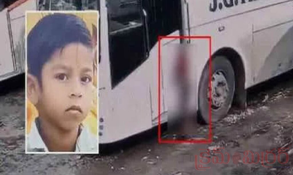 విషాదం.. బస్సు హైడ్రాలిక్ డోర్‌లో బాలుడి తల ఇరుక్కుని మృతి